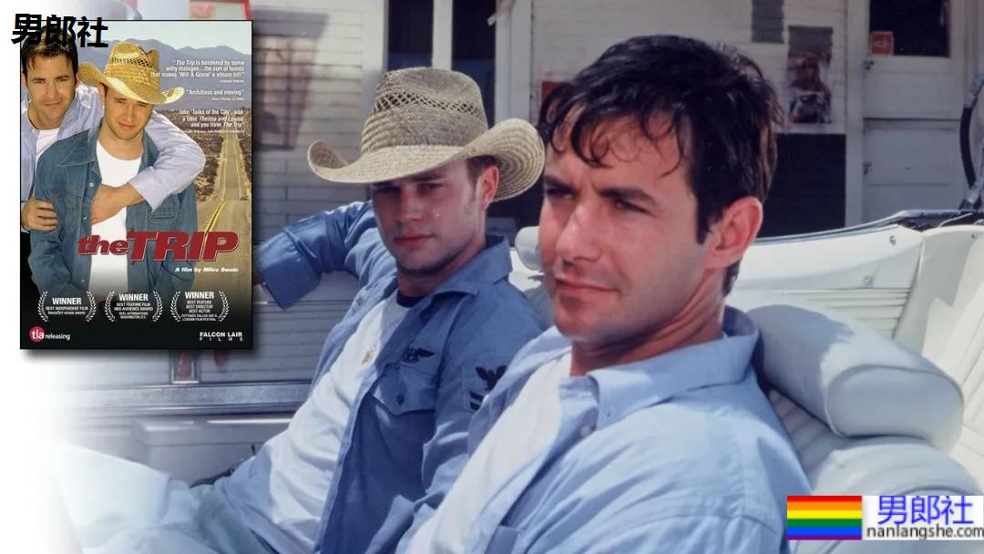 男色意象与恐同暴力的野百合 - 51虹马