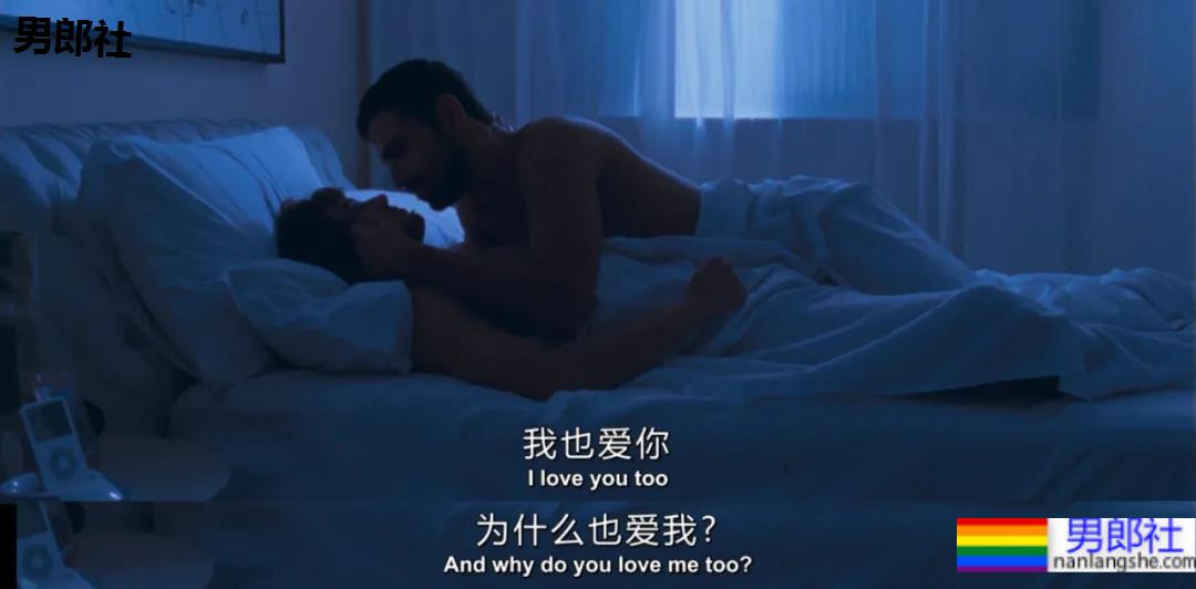 兄弟禁区，骨科越界 - 51虹马