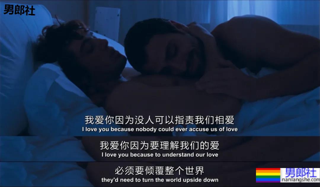 兄弟禁区，骨科越界 - 51虹马