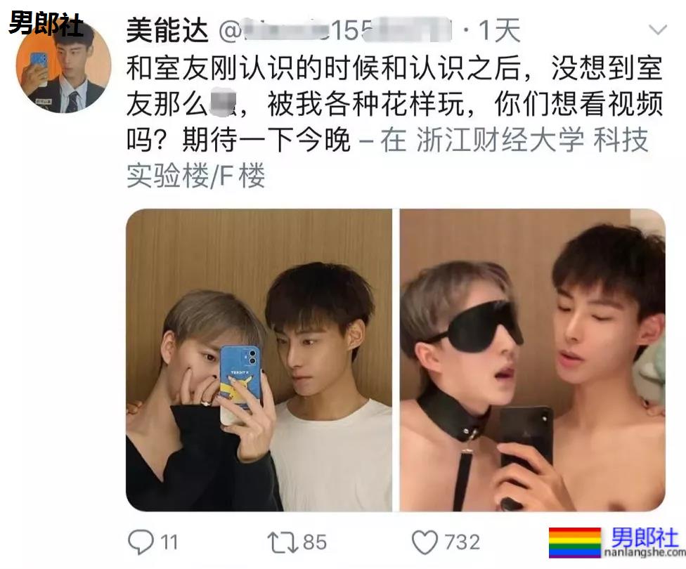 推特体育生美能达火了，抖音号已被扒 - 51虹马