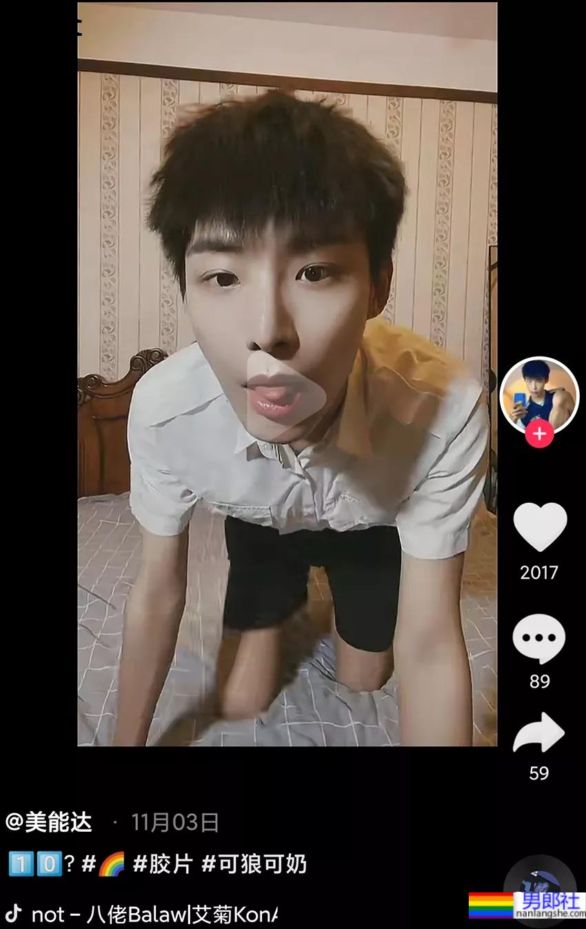 推特体育生美能达火了，抖音号已被扒 - 51虹马