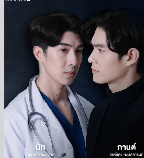 苏甜！7部神仙剧 - 51虹马