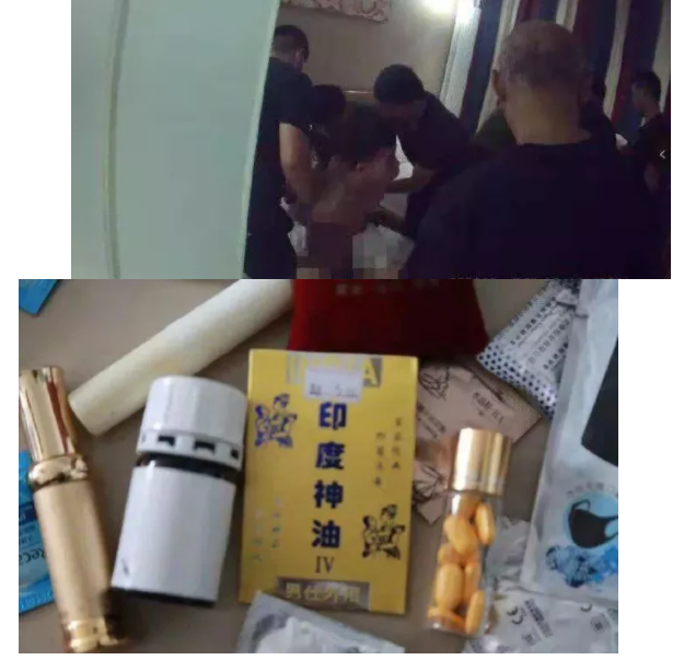 两山东MB开房约被抓现场曝光，竟带了这么多工具-51虹马