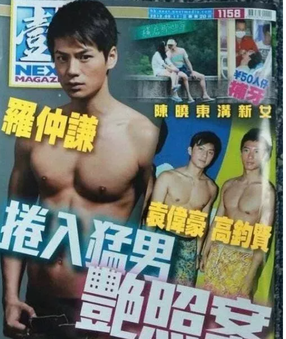 港版“刘姥姥”非礼男星拍裸照入狱,今与20岁小鲜肉约会-51虹马