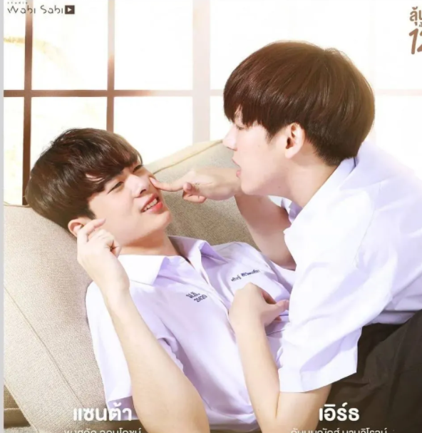 苏甜！7部神仙剧 - 51虹马