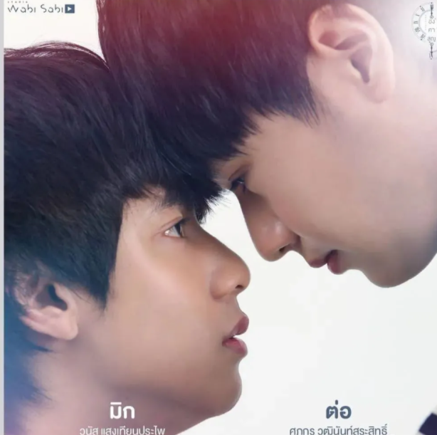 苏甜！7部神仙剧 - 51虹马