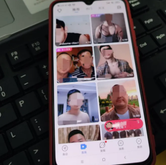 不用Blued的研究生丨深度报道-51虹马