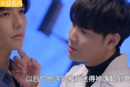 《你的甜品我的爱》 - 51虹马 《你的甜品我的爱》 - 51虹马