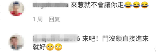 肌肉快递小哥竟是周杰伦背后的男模，这高鼻腹肌小狼狗也太抢眼了！ - 51虹马