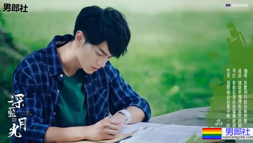 寸头腹肌小狼狗演双男cp剧走红,风度为他拍的荷尔蒙大片也A到爆! - 51虹马 寸头腹肌小狼狗演双男cp剧走红,风度为他拍的荷尔蒙大片也A到爆! - 51虹马