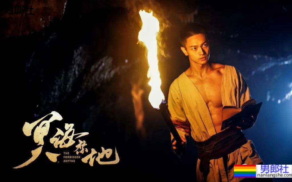 寸头腹肌小狼狗演双男cp剧走红,风度为他拍的荷尔蒙大片也A到爆! - 51虹马 寸头腹肌小狼狗演双男cp剧走红,风度为他拍的荷尔蒙大片也A到爆! - 51虹马