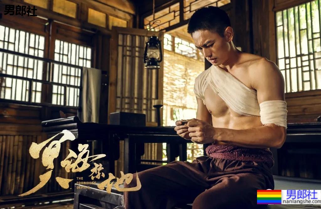 寸头腹肌小狼狗演双男cp剧走红,风度为他拍的荷尔蒙大片也A到爆! - 51虹马 寸头腹肌小狼狗演双男cp剧走红,风度为他拍的荷尔蒙大片也A到爆! - 51虹马