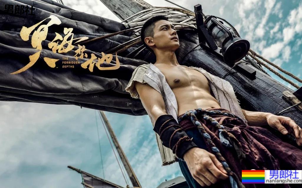 寸头腹肌小狼狗演双男cp剧走红,风度为他拍的荷尔蒙大片也A到爆! - 51虹马 寸头腹肌小狼狗演双男cp剧走红,风度为他拍的荷尔蒙大片也A到爆! - 51虹马