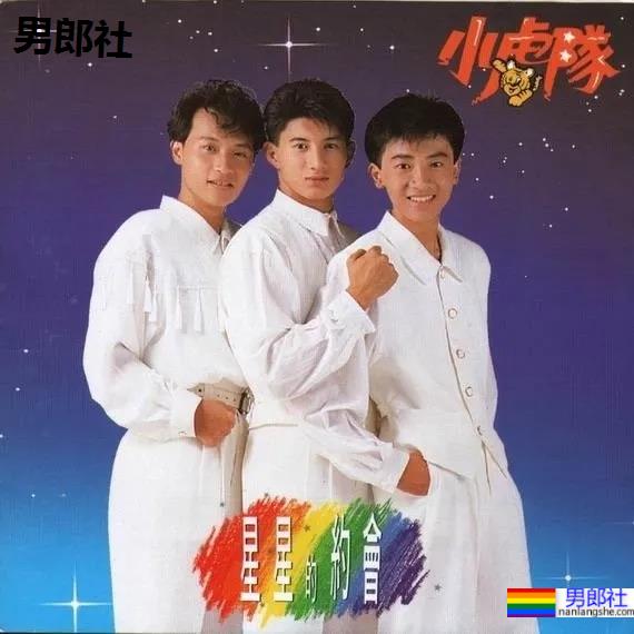 男体摄影师杜达雄去世,RIP! - 51虹马 男体摄影师杜达雄去世,RIP! - 51虹马