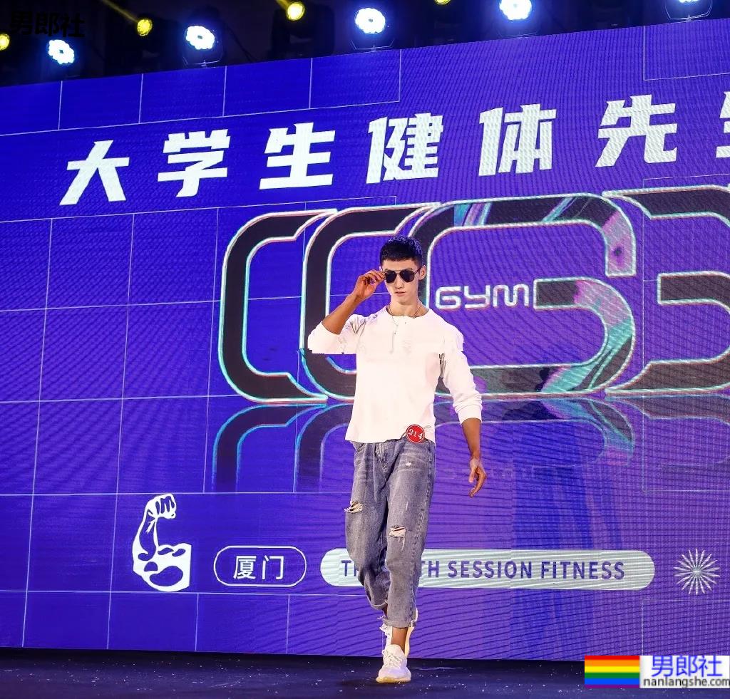 更衣室185CM寸头衬衫小哥自拍,八块腹肌腱子肉身材也太上头了! - 51虹马 更衣室185CM寸头衬衫小哥自拍,八块腹肌腱子肉身材也太上头了! - 51虹马