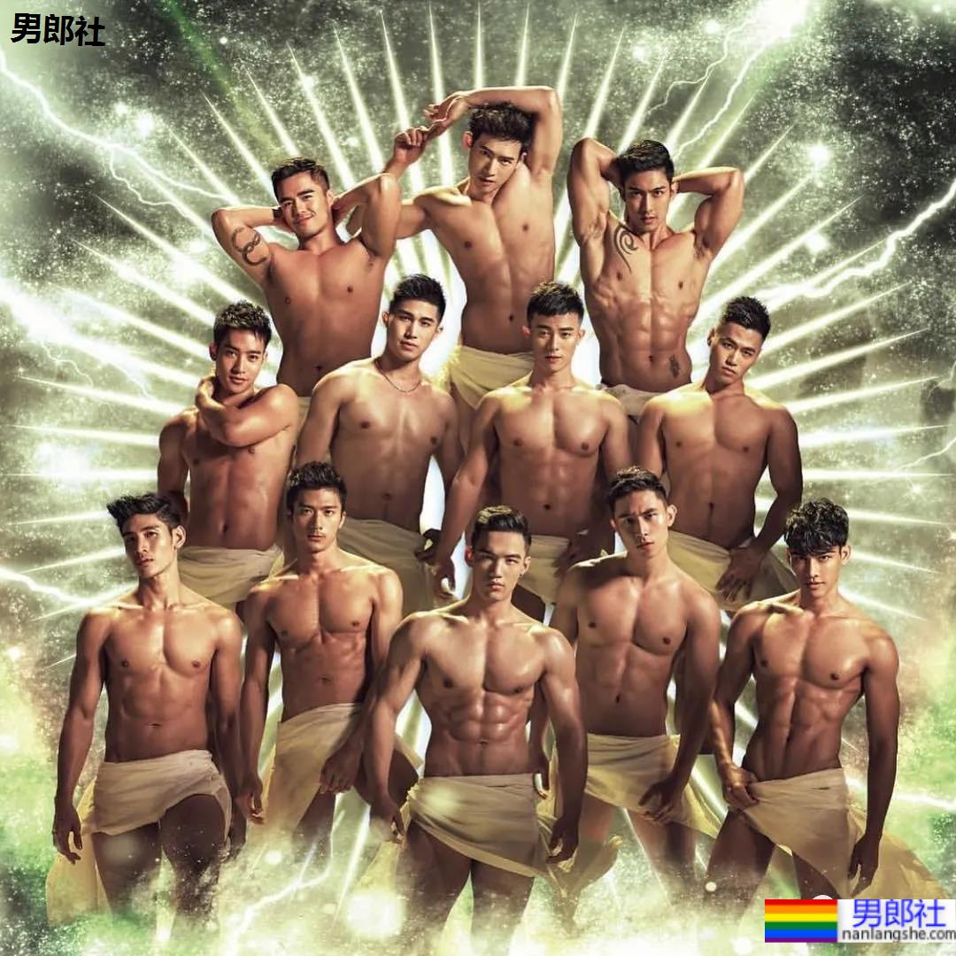 让12个肌肉男捏着自己拍大片,这画风……-51虹马