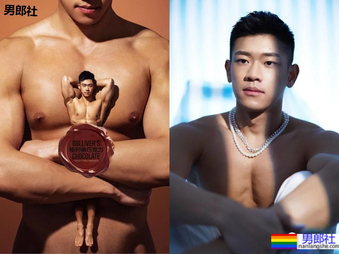 让12个肌肉男捏着自己拍大片,这画风…… - 51虹马 让12个肌肉男捏着自己拍大片,这画风…… - 51虹马