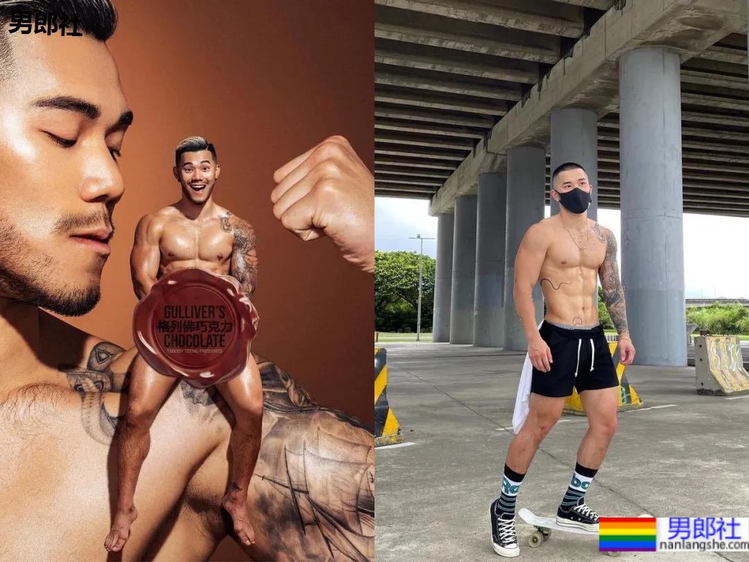 让12个肌肉男捏着自己拍大片,这画风…… - 51虹马 让12个肌肉男捏着自己拍大片,这画风…… - 51虹马