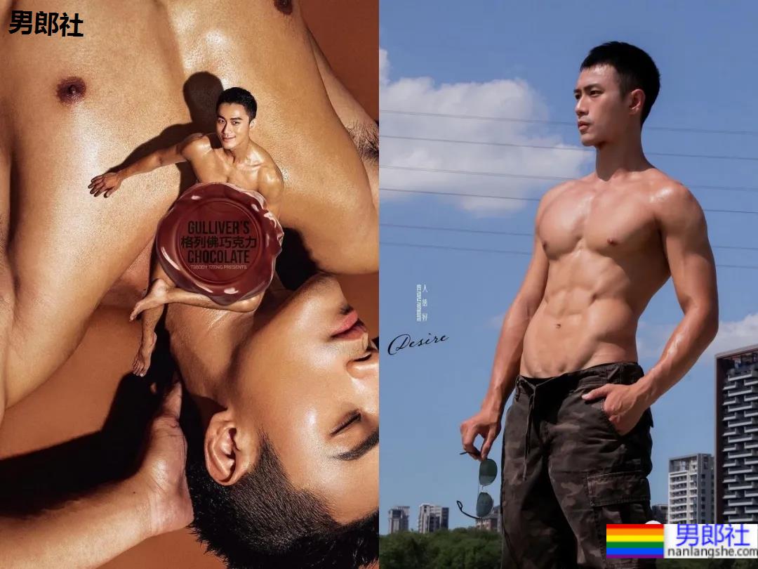 让12个肌肉男捏着自己拍大片,这画风…… - 51虹马 让12个肌肉男捏着自己拍大片,这画风…… - 51虹马