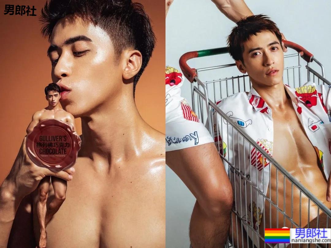 让12个肌肉男捏着自己拍大片,这画风…… - 51虹马 让12个肌肉男捏着自己拍大片,这画风…… - 51虹马