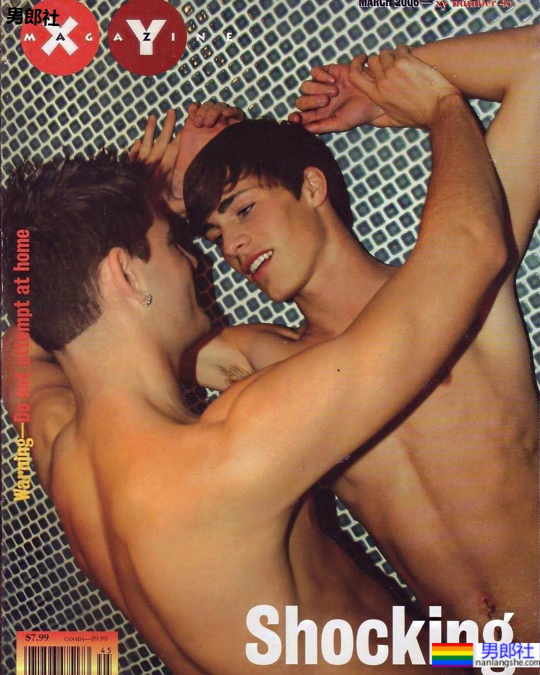 Colton Haynes 大爆好莱坞黑暗面！ 「想要机会？你得衣衫不整地送文件！」 - 51虹马