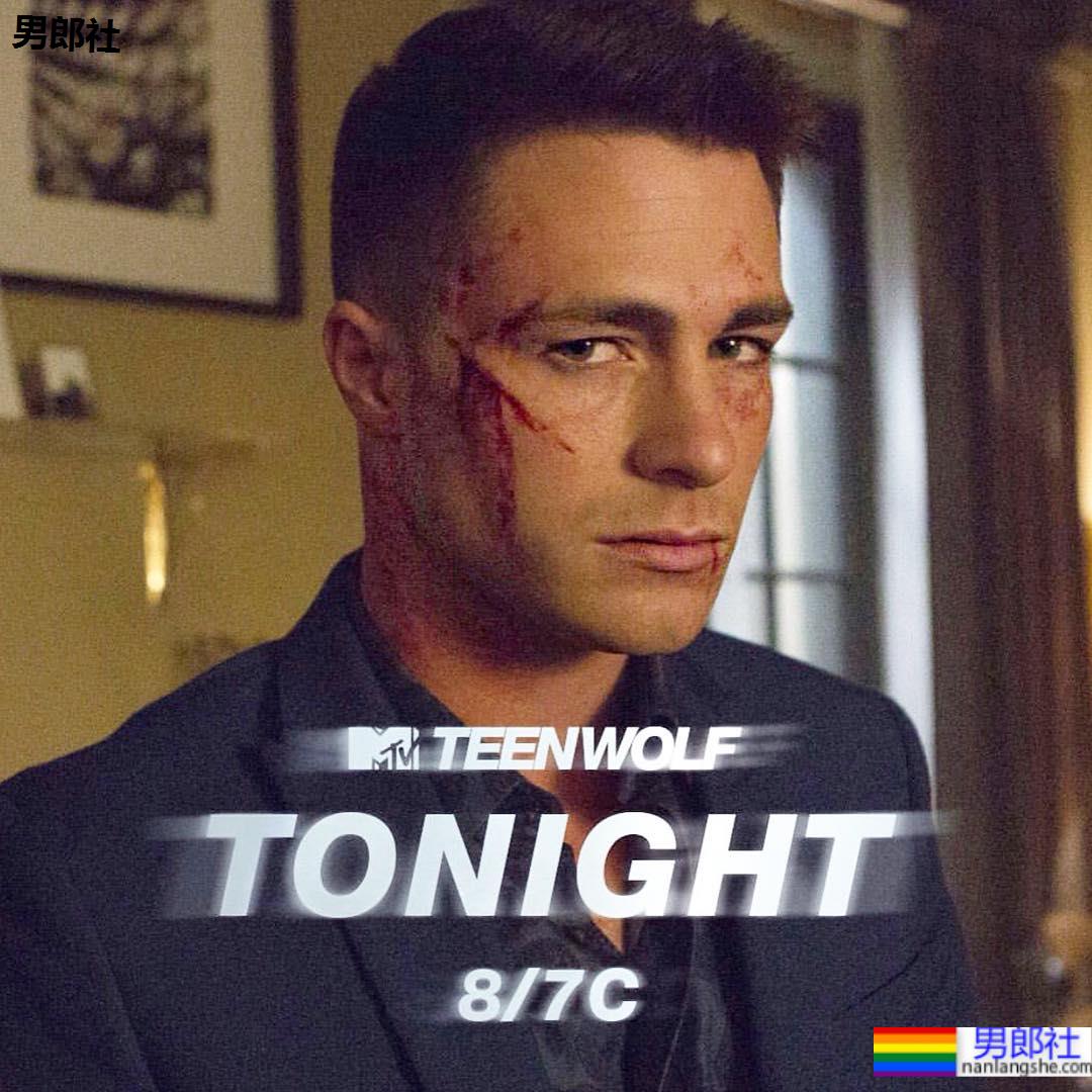 Colton Haynes 大爆好莱坞黑暗面！ 「想要机会？你得衣衫不整地送文件！」 - 51虹马