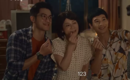 《日光树影》 台腐短片，淡淡的甜蜜，很温暖的故事 - 51虹马