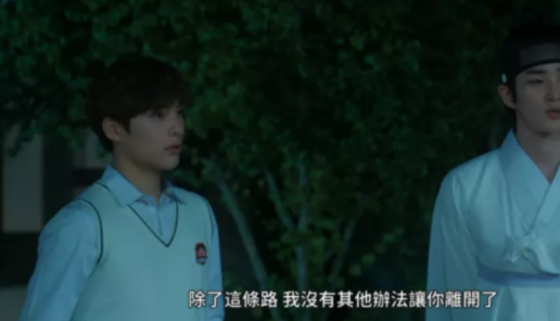 《染色》小受受穿越到画中，和画中人谈起了恋爱-51虹马