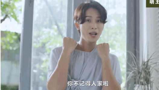 剧名《辛德瑞拉先生》 - 51虹马 剧名《辛德瑞拉先生》 - 51虹马