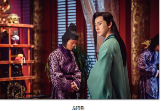 宫里人玩真大!中国古代最有名的三大同性恋帅哥 - 51虹马 宫里人玩真大!中国古代最有名的三大同性恋帅哥 - 51虹马