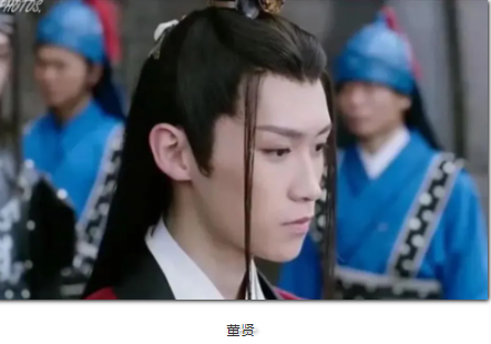 宫里人玩真大!中国古代最有名的三大同性恋帅哥 - 51虹马 宫里人玩真大!中国古代最有名的三大同性恋帅哥 - 51虹马