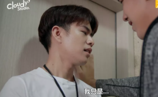 《恋爱设计师》一个创意工作室发生的爱情故事，胆小害羞受x霸道痞帅攻 - 51虹马