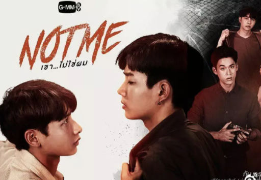 《恋爱设计师》一个创意工作室发生的爱情故事，胆小害羞受x霸道痞帅攻 - 51虹马