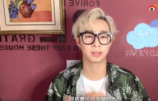 鹿道森在长沙的时光丨深度故事 - 51虹马