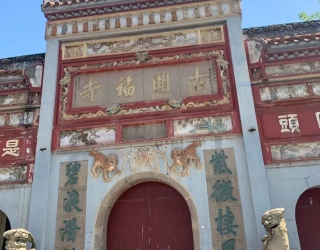 鹿道森在长沙的时光丨深度故事 - 51虹马