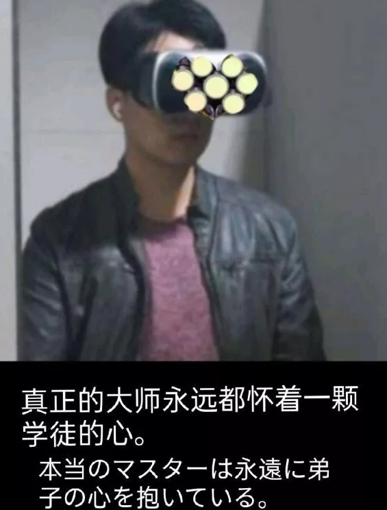 【社死】成都电子科技大学躲在厕所VR手冲 - 51虹马 【社死】成都电子科技大学躲在厕所VR手冲 - 51虹马