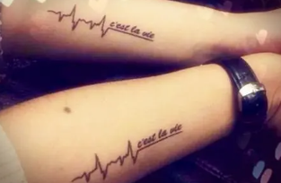 同志爱情10周年纹身图案有奖征集-51虹马