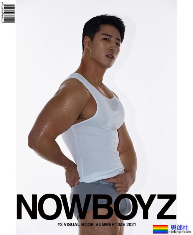 这只黑皮帅哥，又戳中我的心了！-51虹马