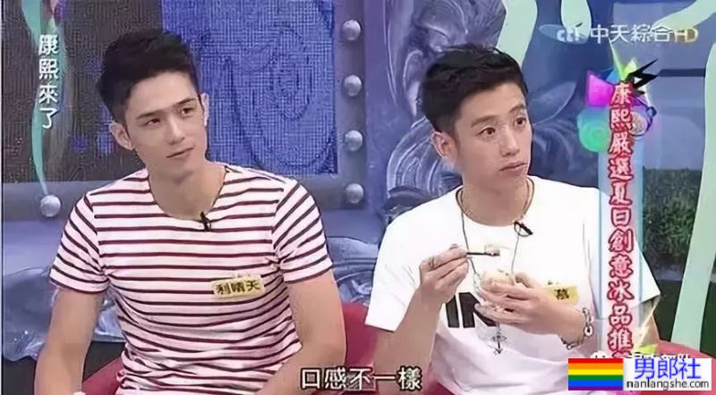 被蔡康永力捧的利晴天,竟然34岁了? - 51虹马 被蔡康永力捧的利晴天,竟然34岁了? - 51虹马