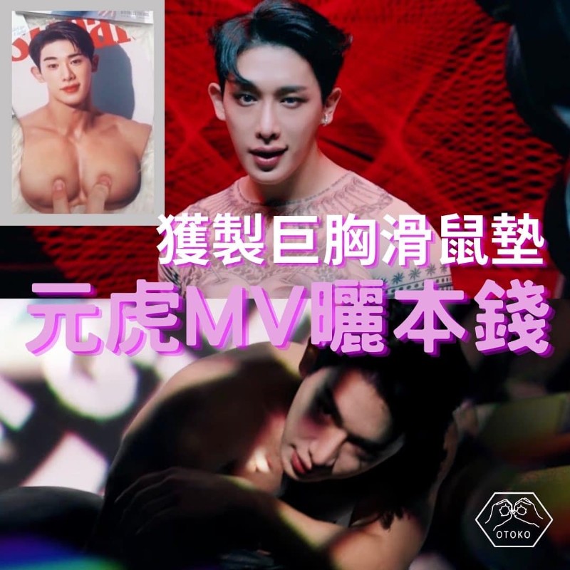 元虎出国大解放 浴室派福利 - 51虹马 元虎出国大解放 浴室派福利 - 51虹马