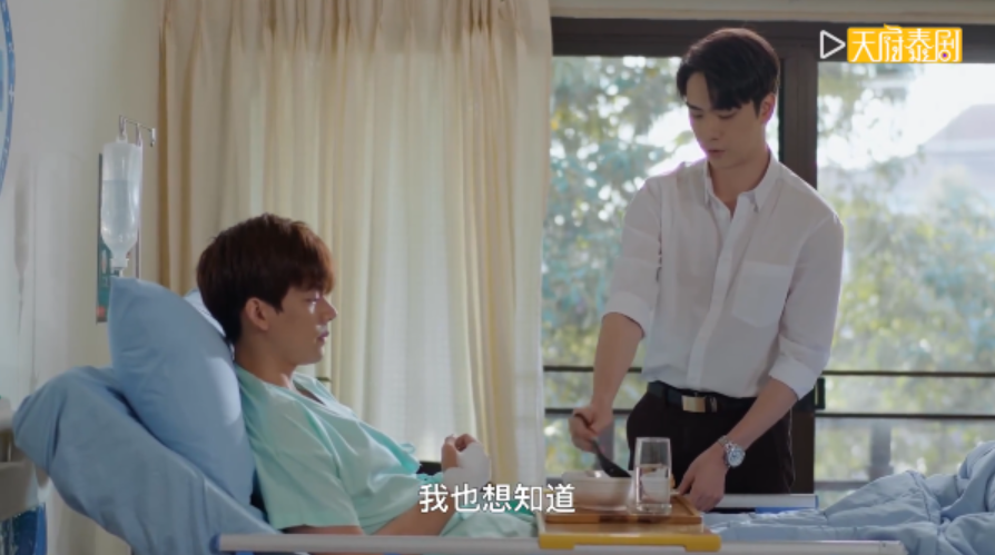 《分诊处》悬疑惊悚奇幻BL剧，急诊医生陷入循环 - 51虹马