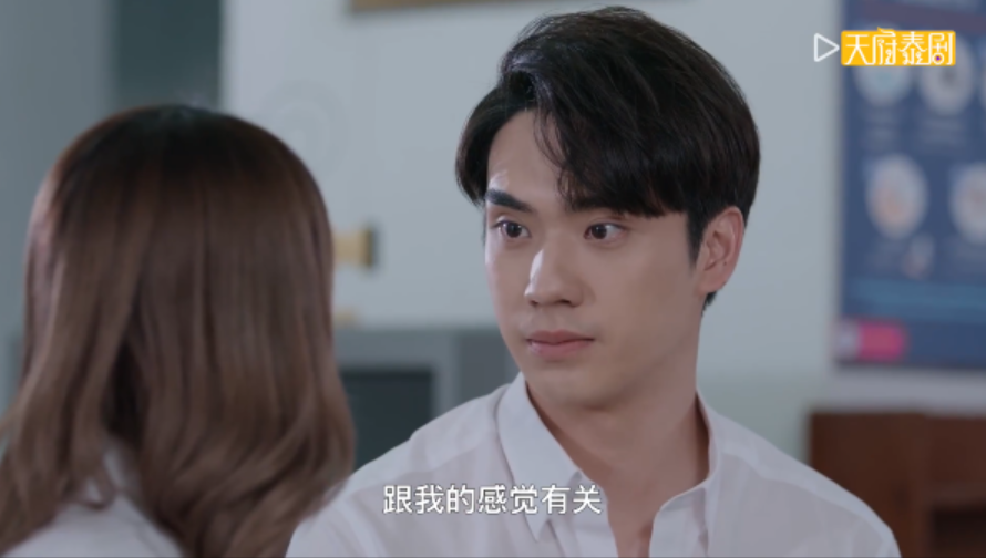 《分诊处》悬疑惊悚奇幻BL剧，急诊医生陷入循环 - 51虹马