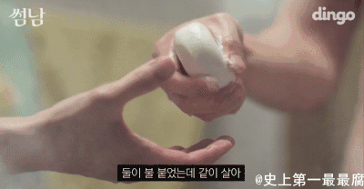 直男打开了我的隐藏网盘发现不可描述的电影，现在看我眼神都带光！ - 51虹马