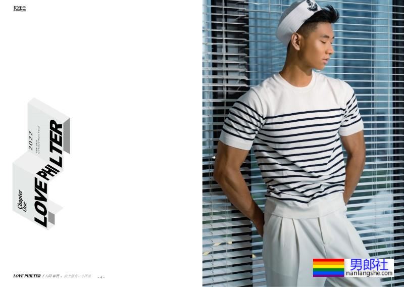 帅哥肌肉 - 51虹马