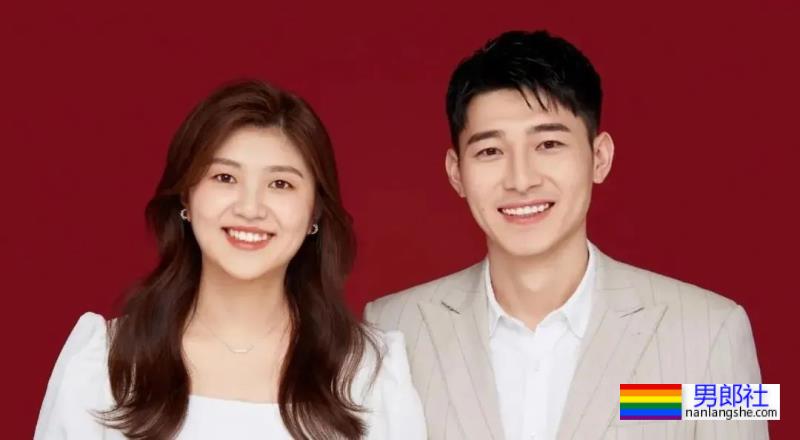 冰壶帅哥许静韬官宣结婚！他的大胸肌原来一直都不是凌智的！-51虹马