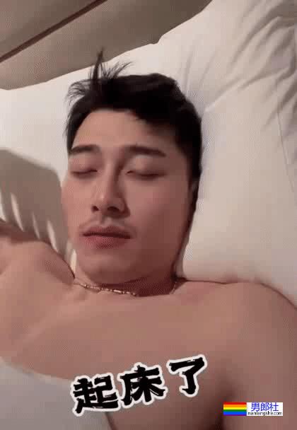 冰壶帅哥许静韬官宣结婚！他的大胸肌原来一直都不是凌智的！ - 51虹马