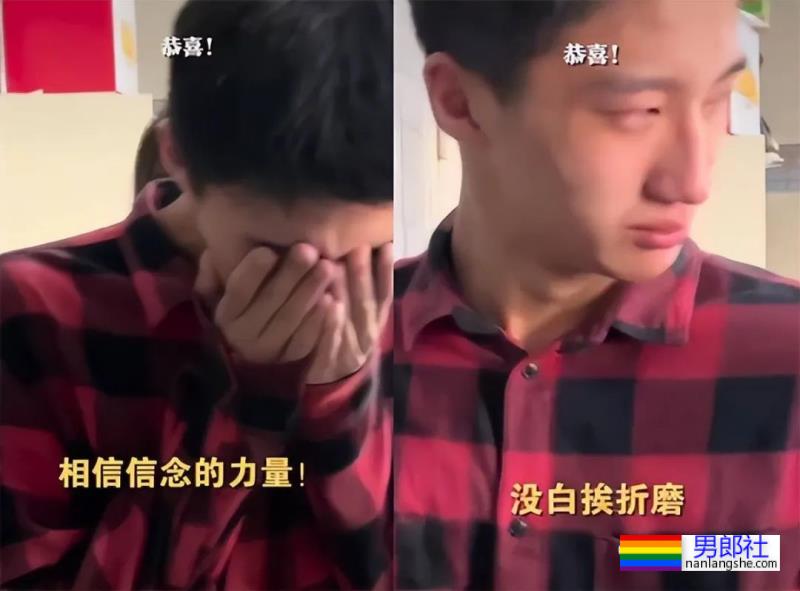 成都小帅哥夺上戏艺考状元火了，这颜值怎么样？ - 51虹马