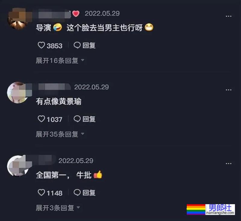 成都小帅哥夺上戏艺考状元火了，这颜值怎么样？ - 51虹马