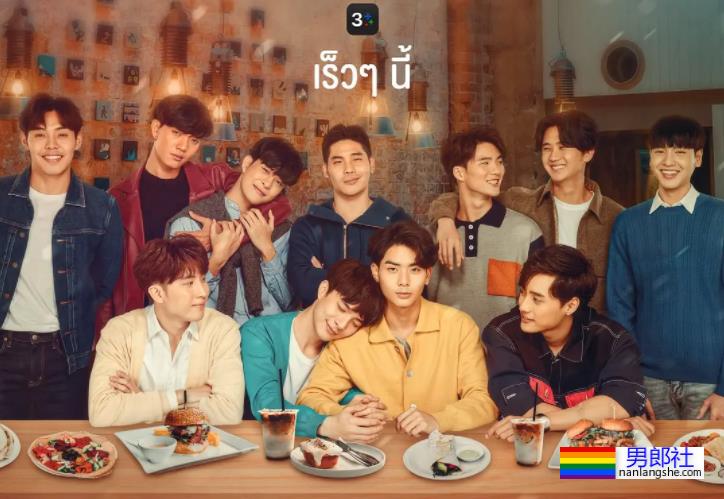 《偷偷爱上你》打是亲骂是爱的校园小甜剧，假戏真做。学生会会长x小痞子整蛊博主-51虹马