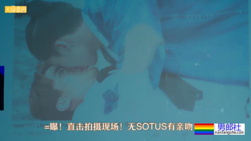 《偷偷爱上你》打是亲骂是爱的校园小甜剧，假戏真做。学生会会长x小痞子整蛊博主 - 51虹马